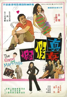 天美传媒mv免费观